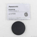 Panasonic Lens (Zoom) Lumix S F8 S-R26 L 305