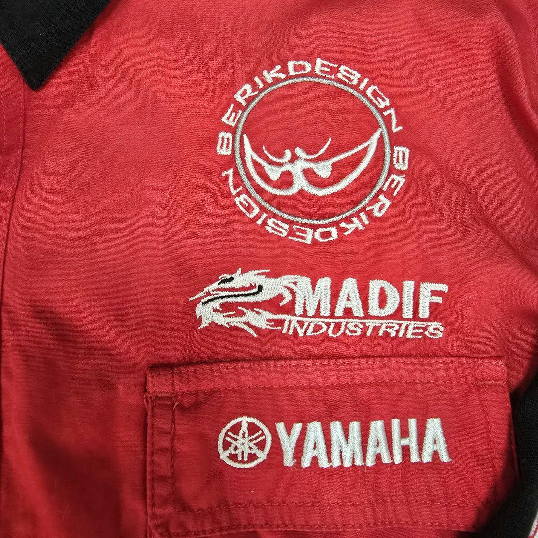 Other Yamaha Berik