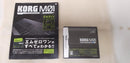 Korg Games (Physical) Ds M01 1