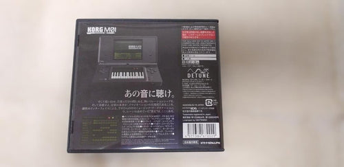 Korg Games (Physical) Ds M01 1