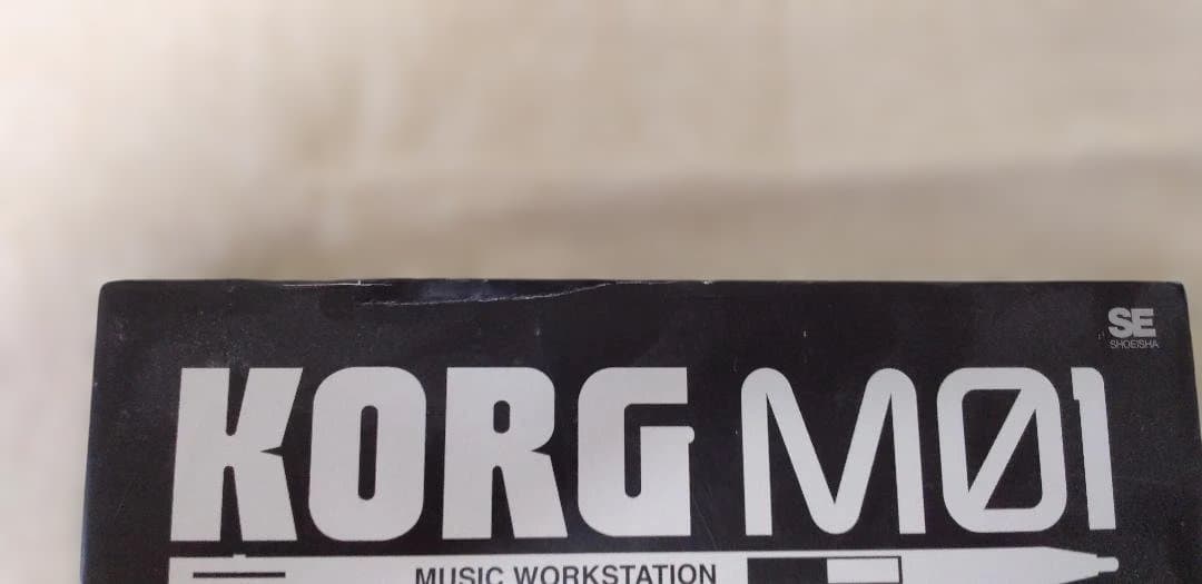 Korg Games (Physical) Ds M01 1