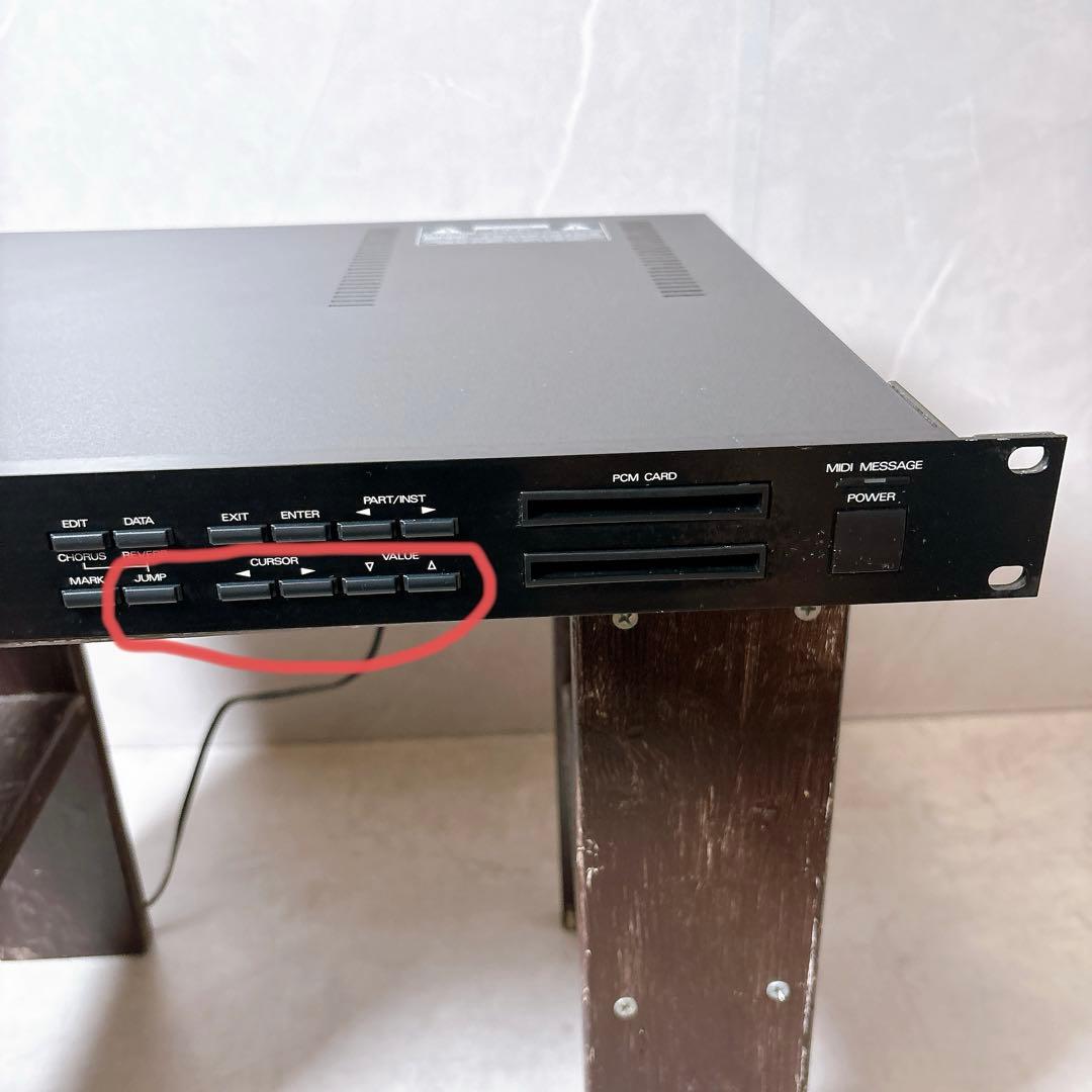 Roland Midi Interface U-220 Rs-Pcm