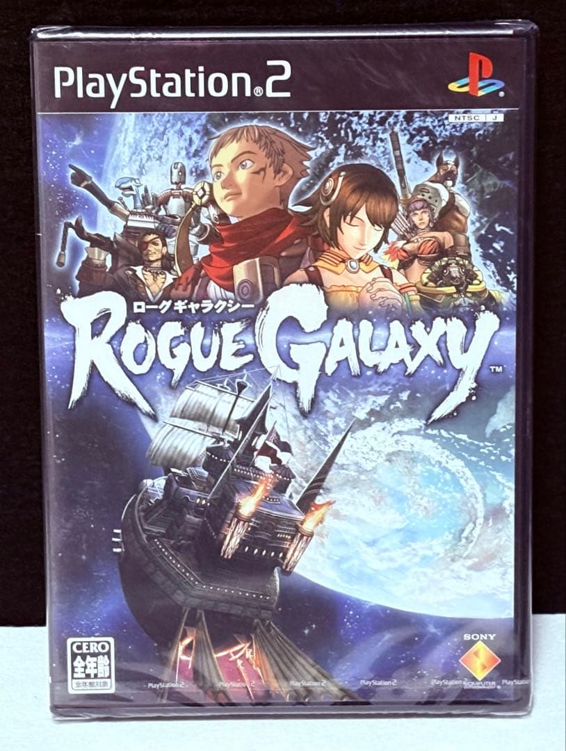 Sony Soft Ps2 Box