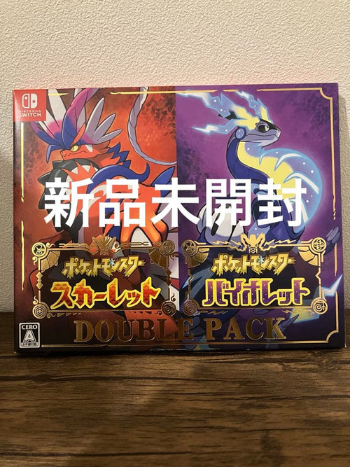 Nintendo Switch Software (Package Version)