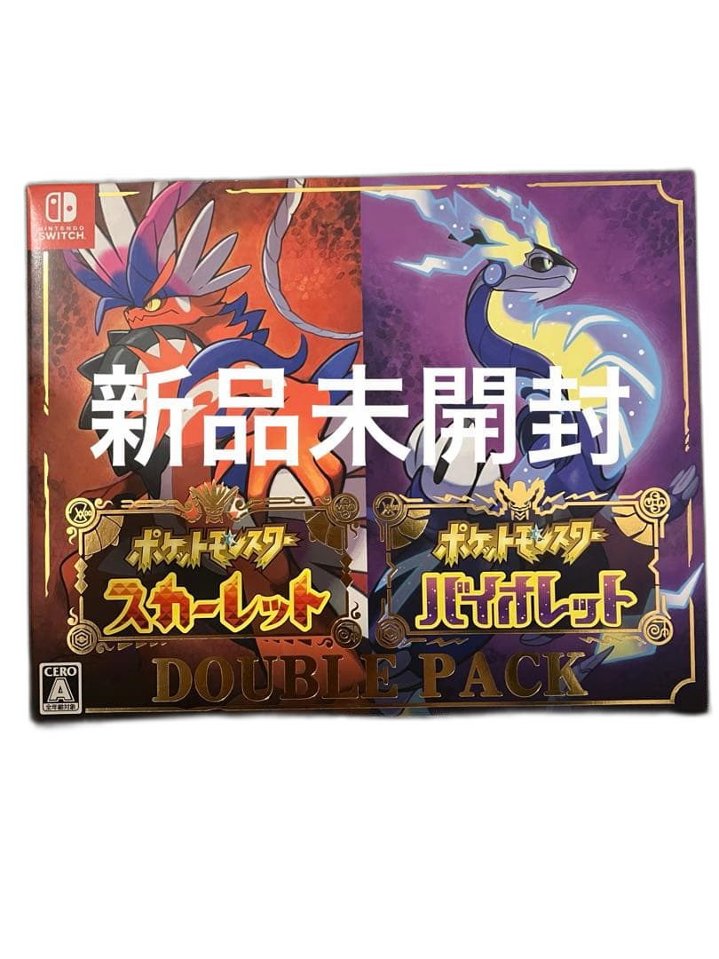 Nintendo Switch Software (Package Version)