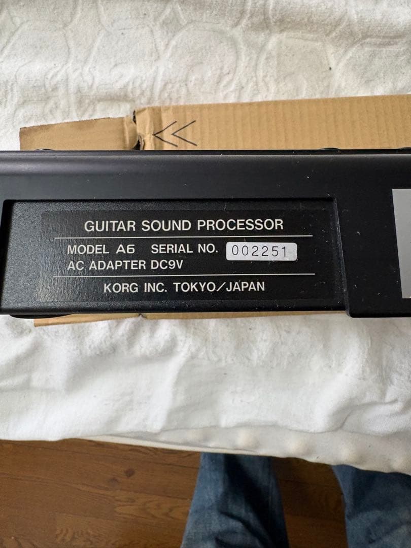 Korg Effects Boards A6 Guitar Sound Processor