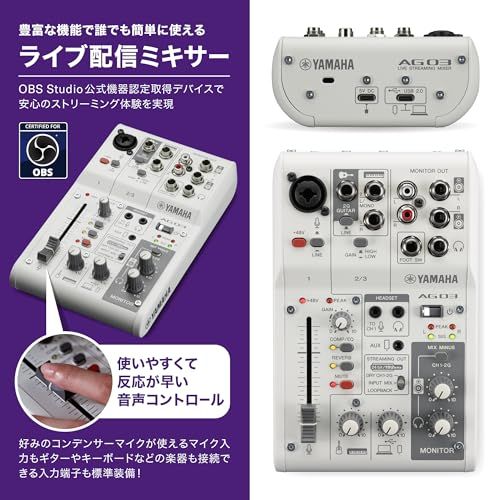 Others (Yamaha) 3 Ag03Mk2 War 43Caec20