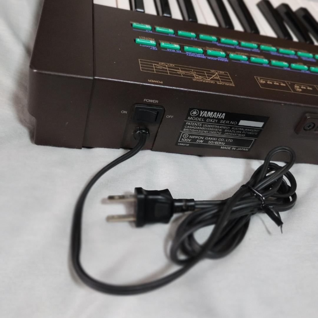 Yamaha Other Dx21 Fm