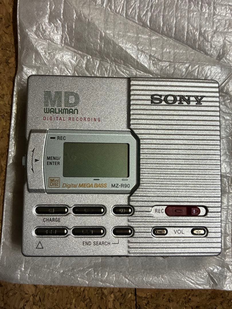 Sony Portable Md Players Mz-R90