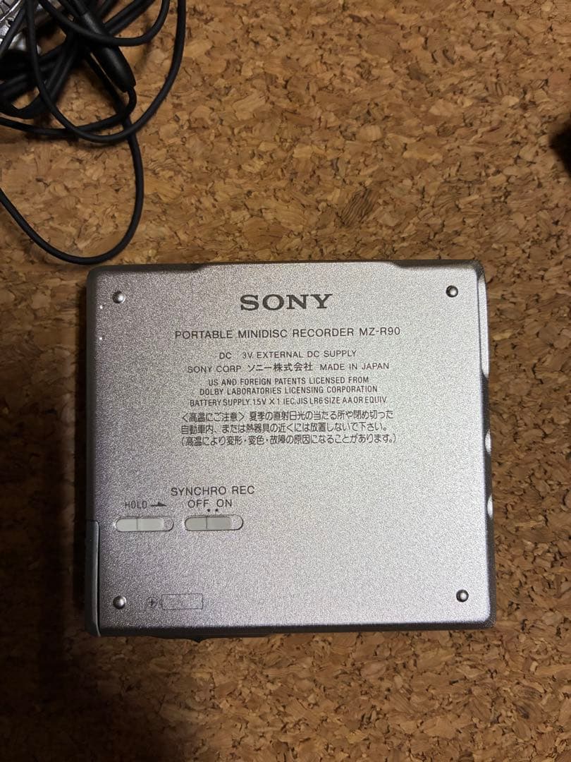 Sony Portable Md Players Mz-R90