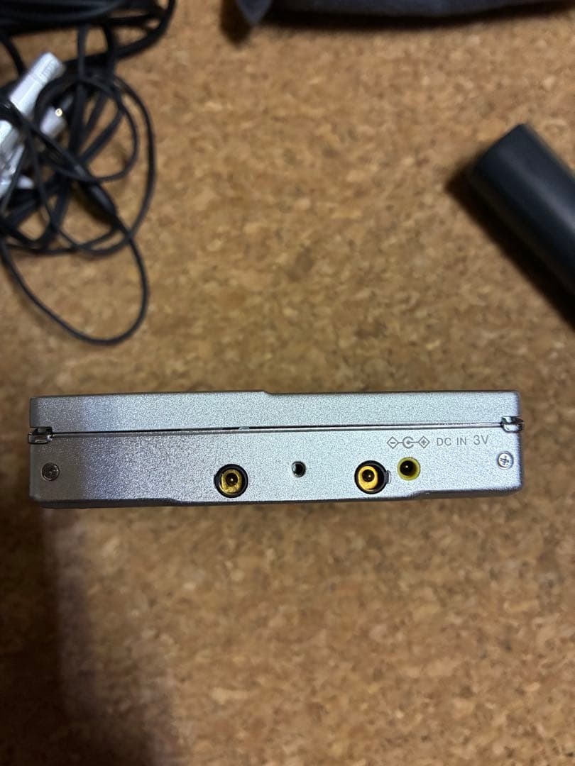 Sony Portable Md Players Mz-R90