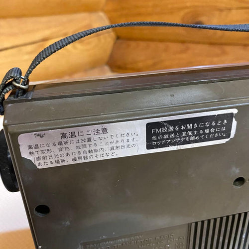 Hitachi Radios Radio Cassette Players Kh-G1
