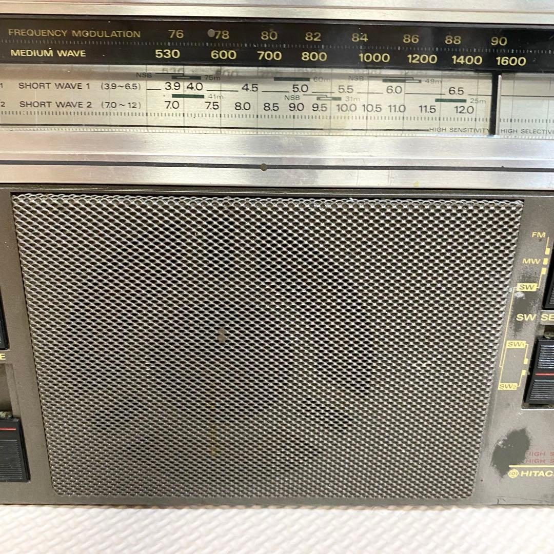 Hitachi Radios Radio Cassette Players Kh-G1