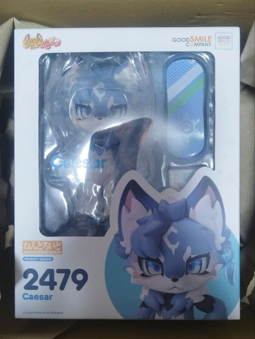 Good Smile Company Other Fluffy Land Caesar