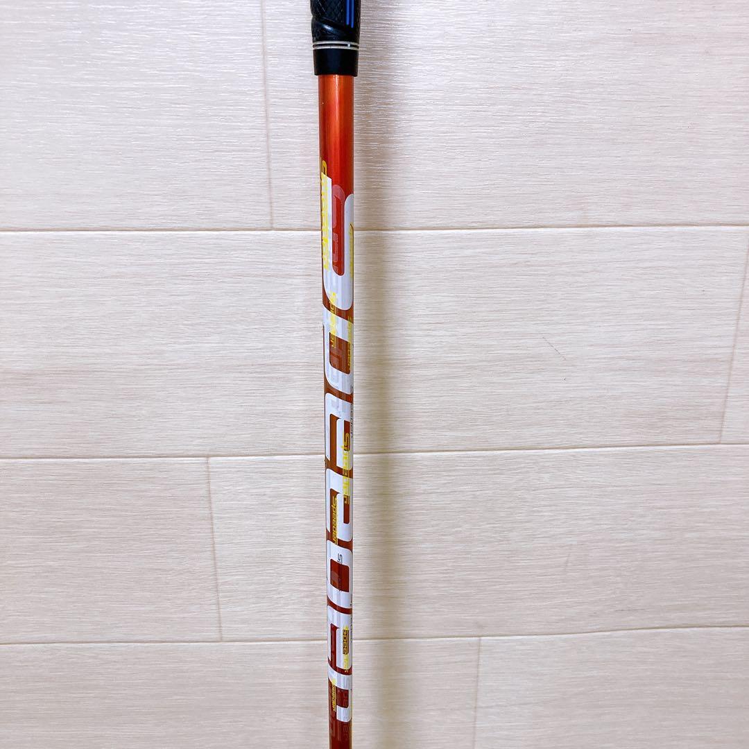 Yamaha Drivers 76. 43.5 Cpm Rmx