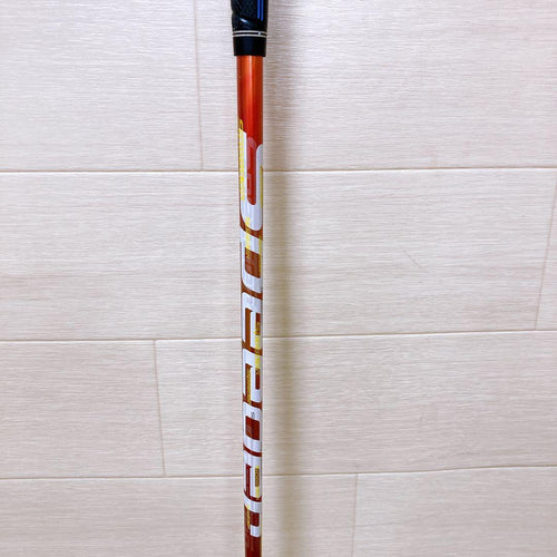 Yamaha Drivers 76. 43.5 Cpm Rmx