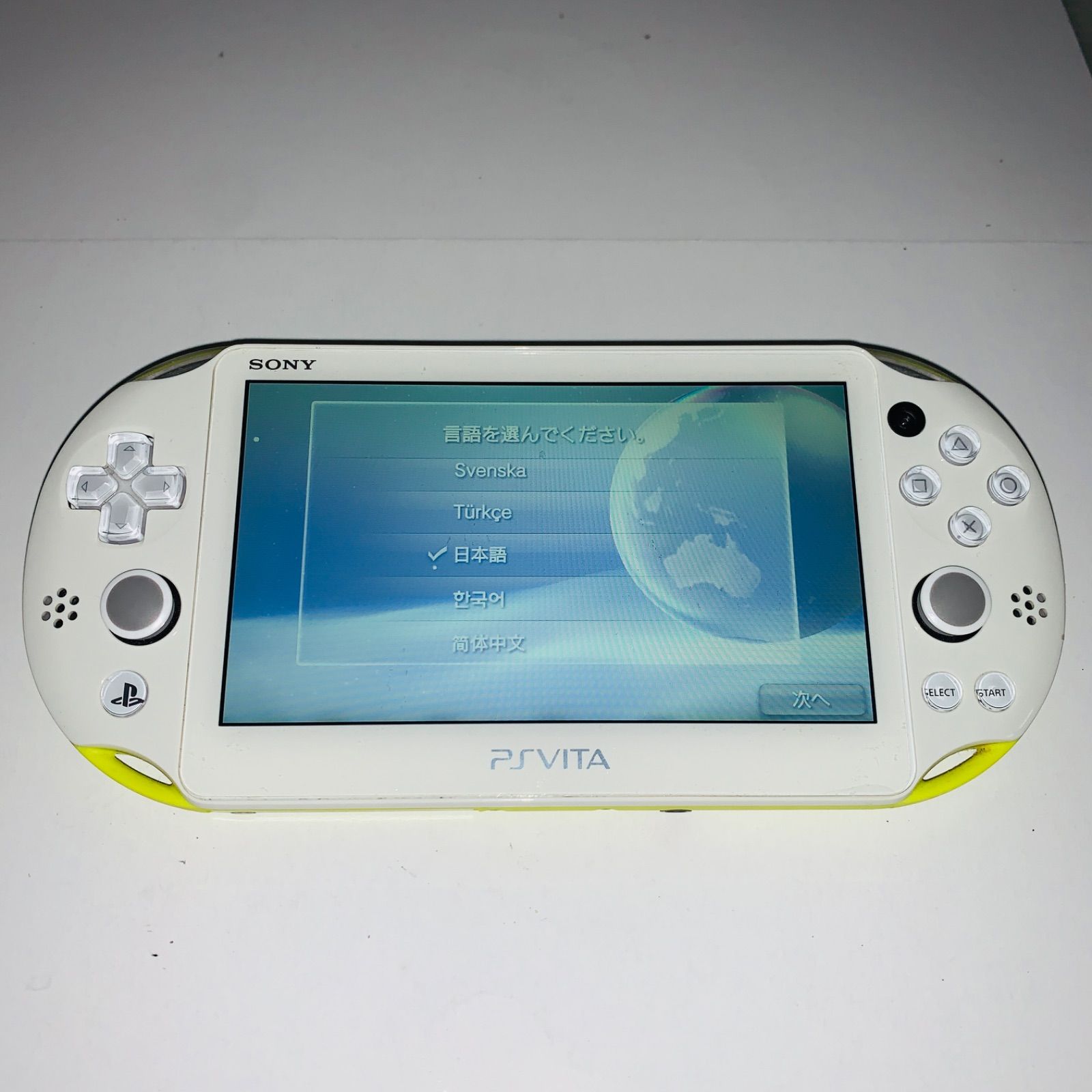 Body 454 Ps Vita Wi-Fi