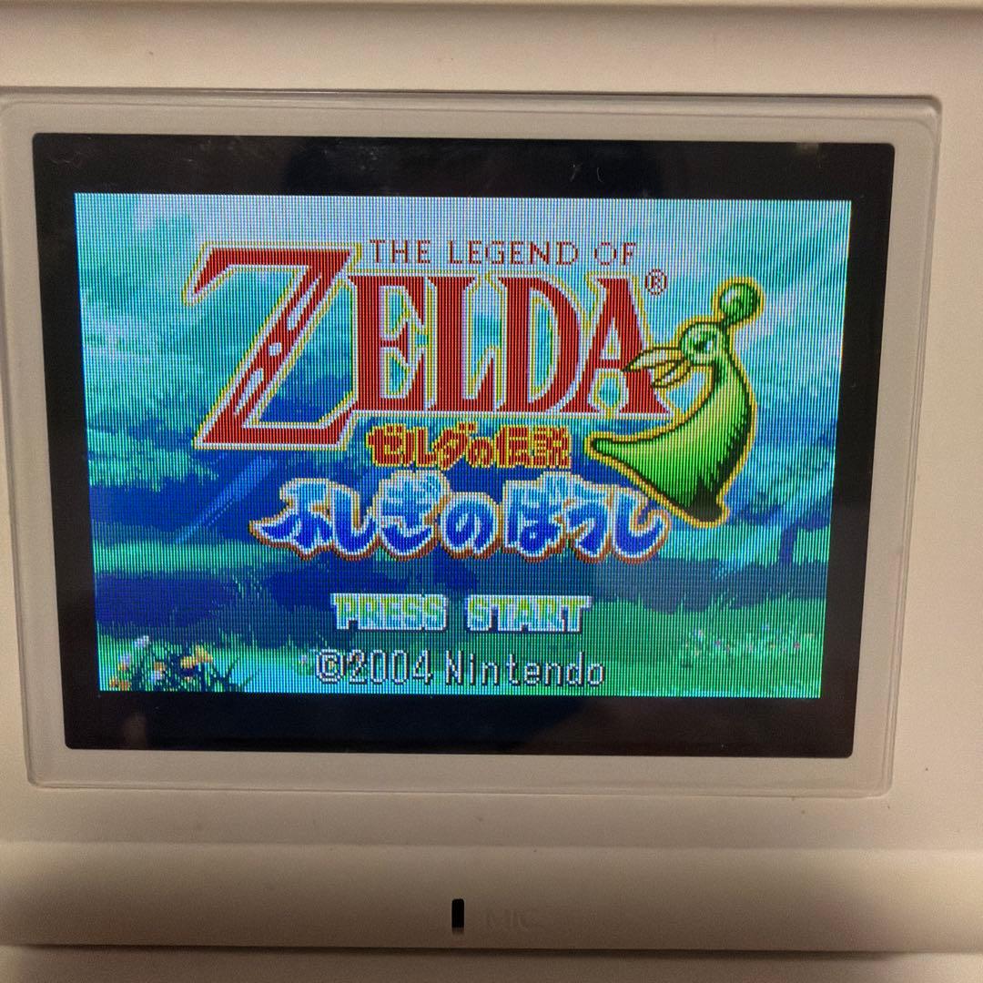Games Gba