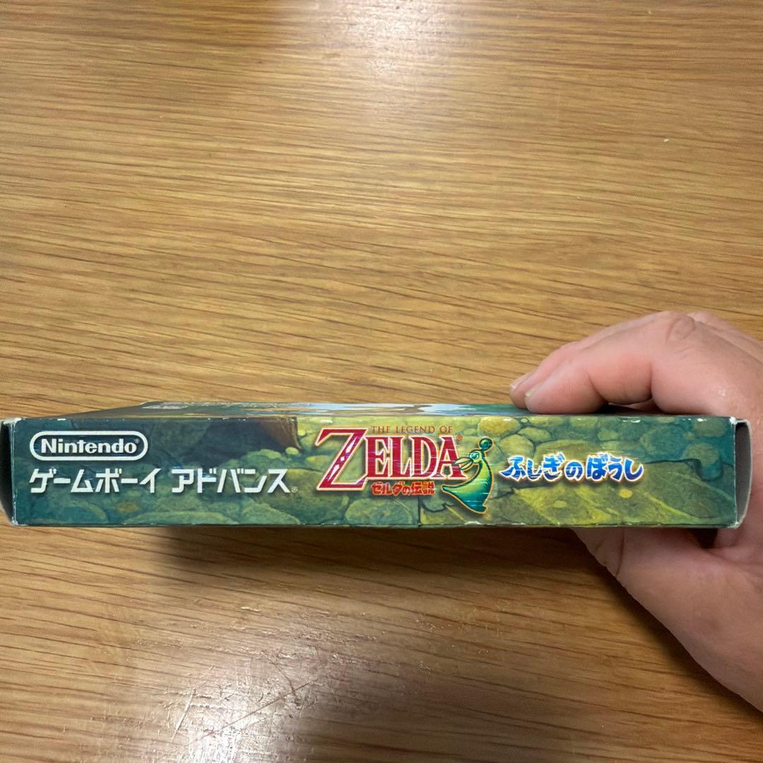 Games Gba