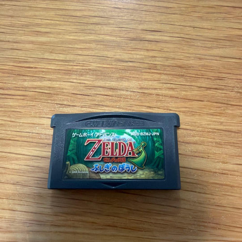 Games Gba
