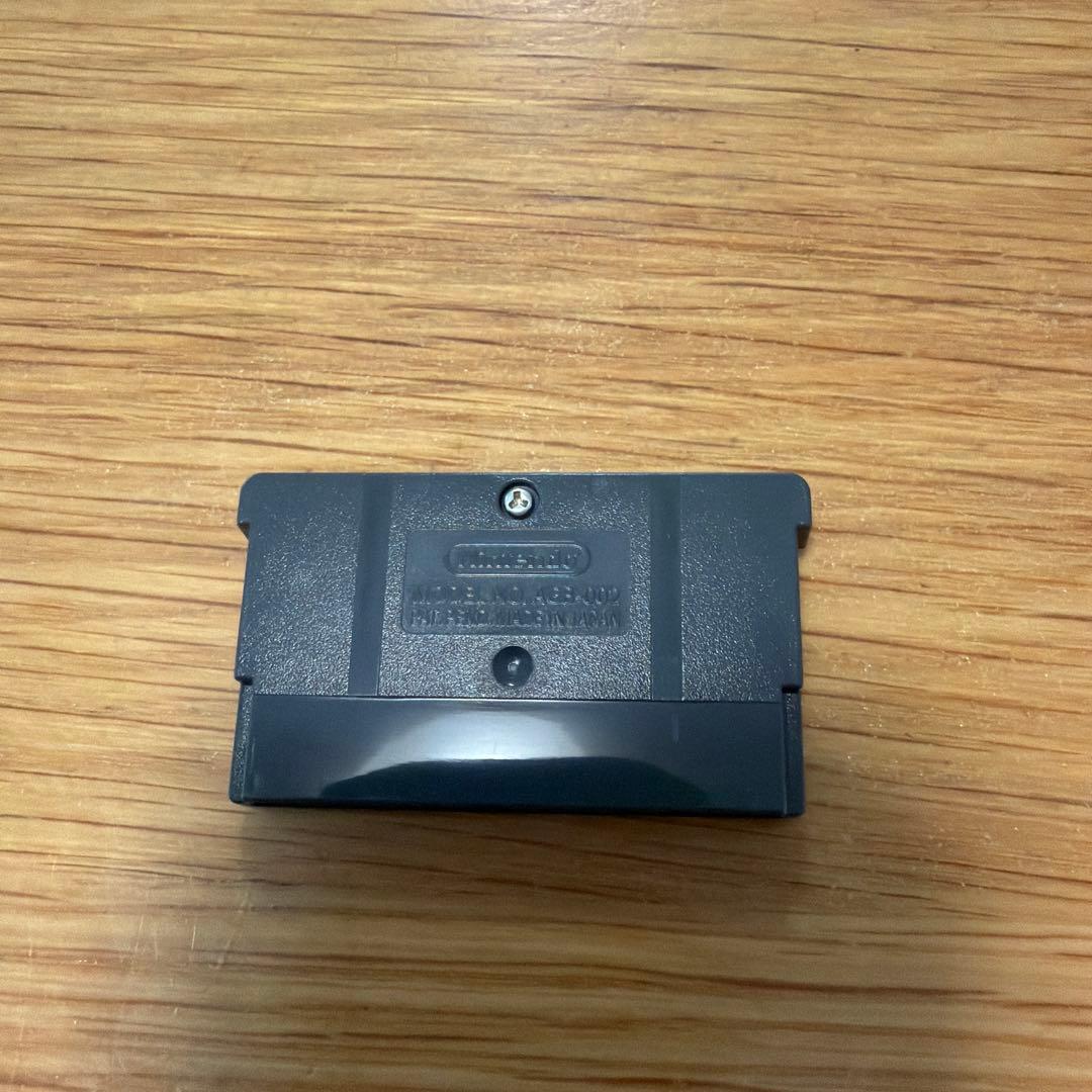 Games Gba