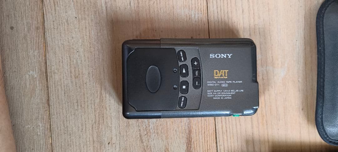 Sony Portable Md Players 7/14 Dat Dt1