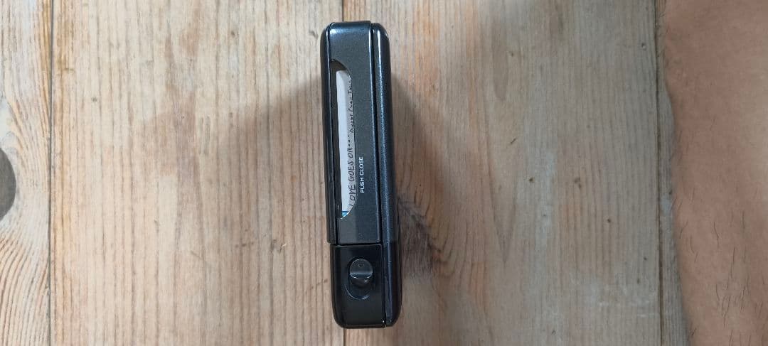 Sony Portable Md Players 7/14 Dat Dt1