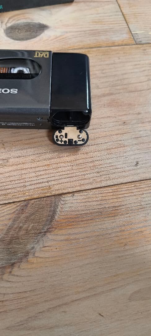 Sony Portable Md Players 7/14 Dat Dt1