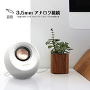 Others Creative Pebble V3 Usb/Bluetooth 45 8W Rms 16W Usb Type-C/A Pc E182F065