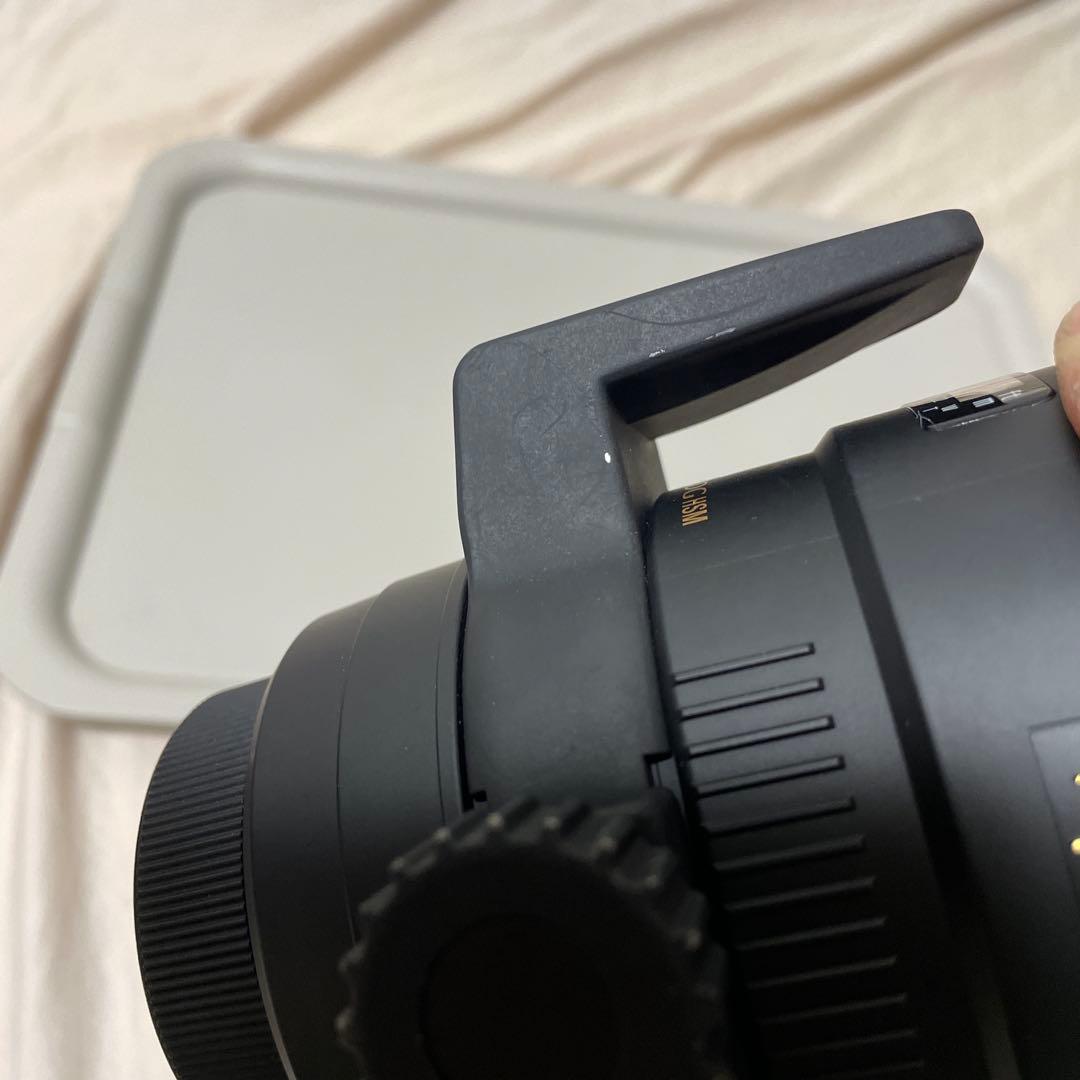 Sigma Lens (Zoom) 70-200Mm F2.8 Nikonf
