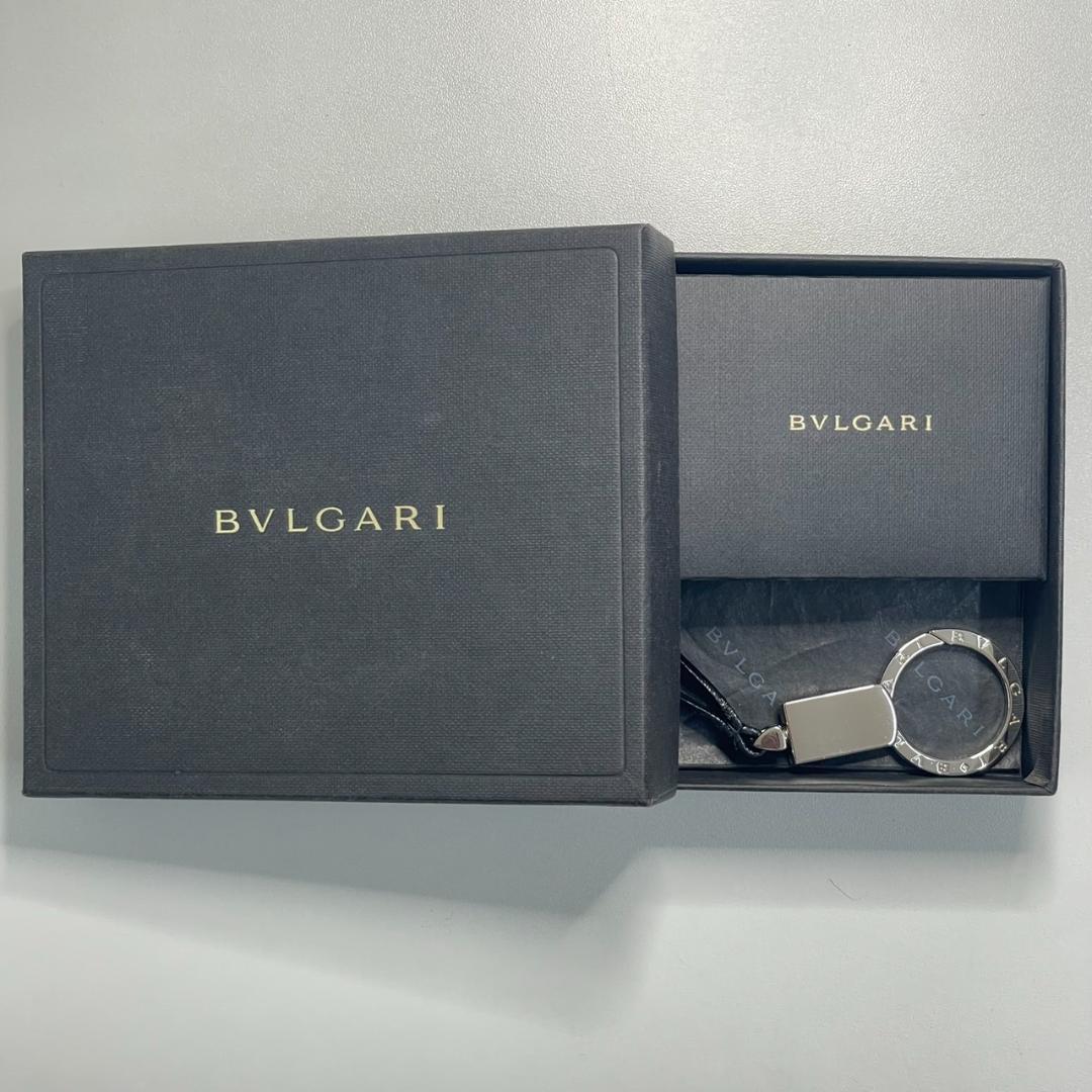 Bvlgari Keychains Key Rings B. Zero 1