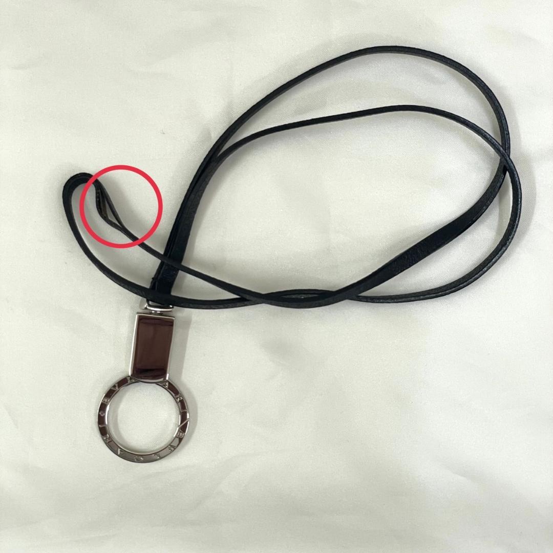 Bvlgari Keychains Key Rings B. Zero 1