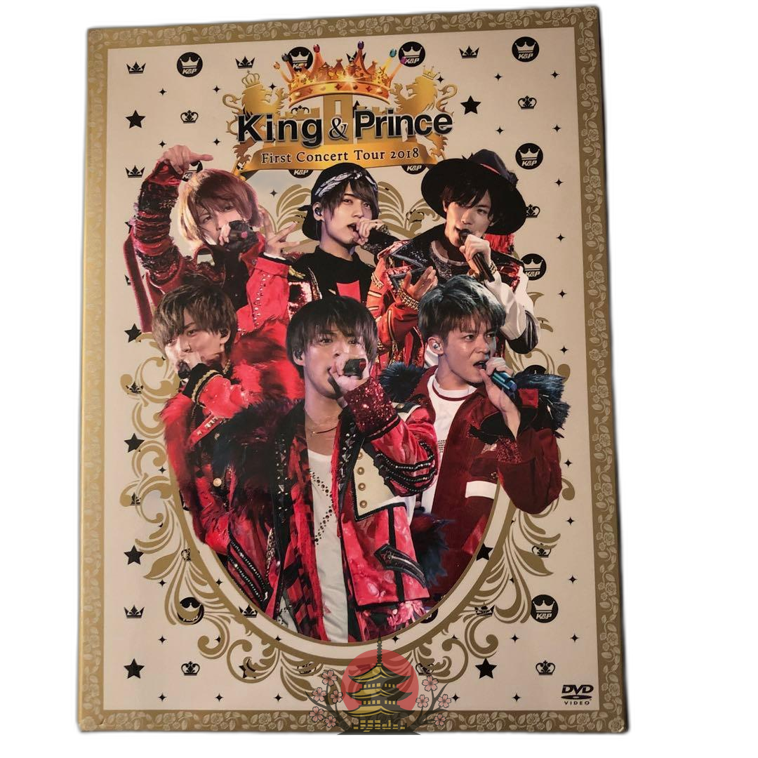 Music King Prince/First Concert Tour