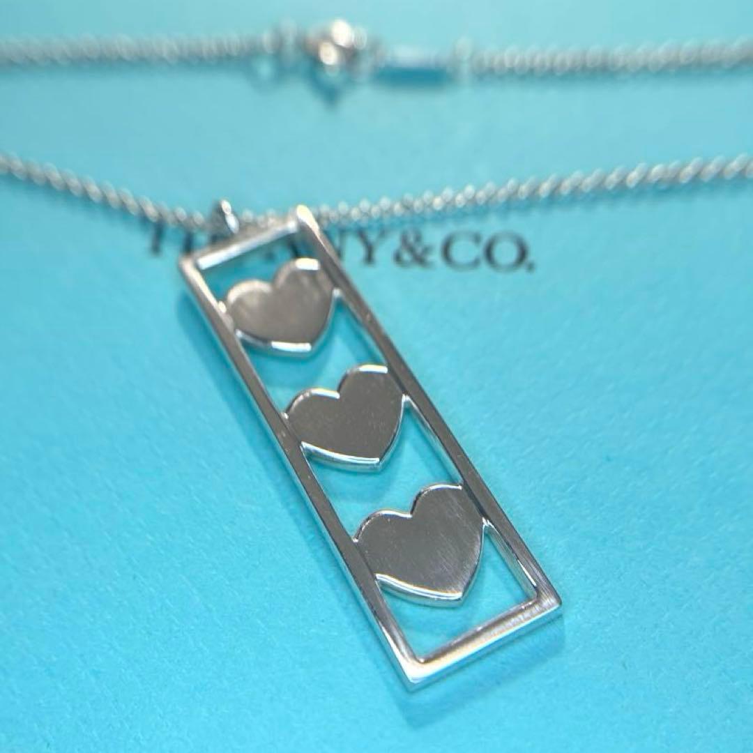 Tiffany Necklaces
