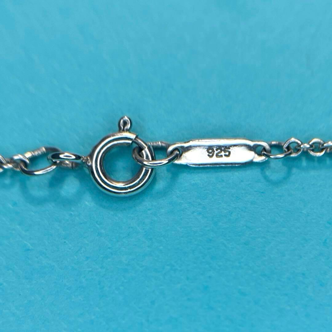 Tiffany Necklaces