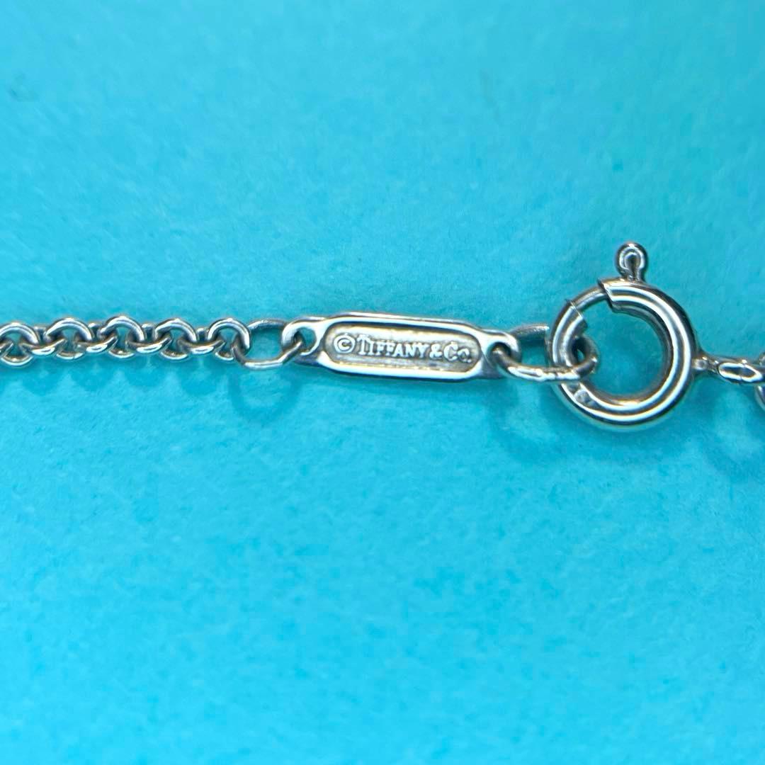 Tiffany Necklaces