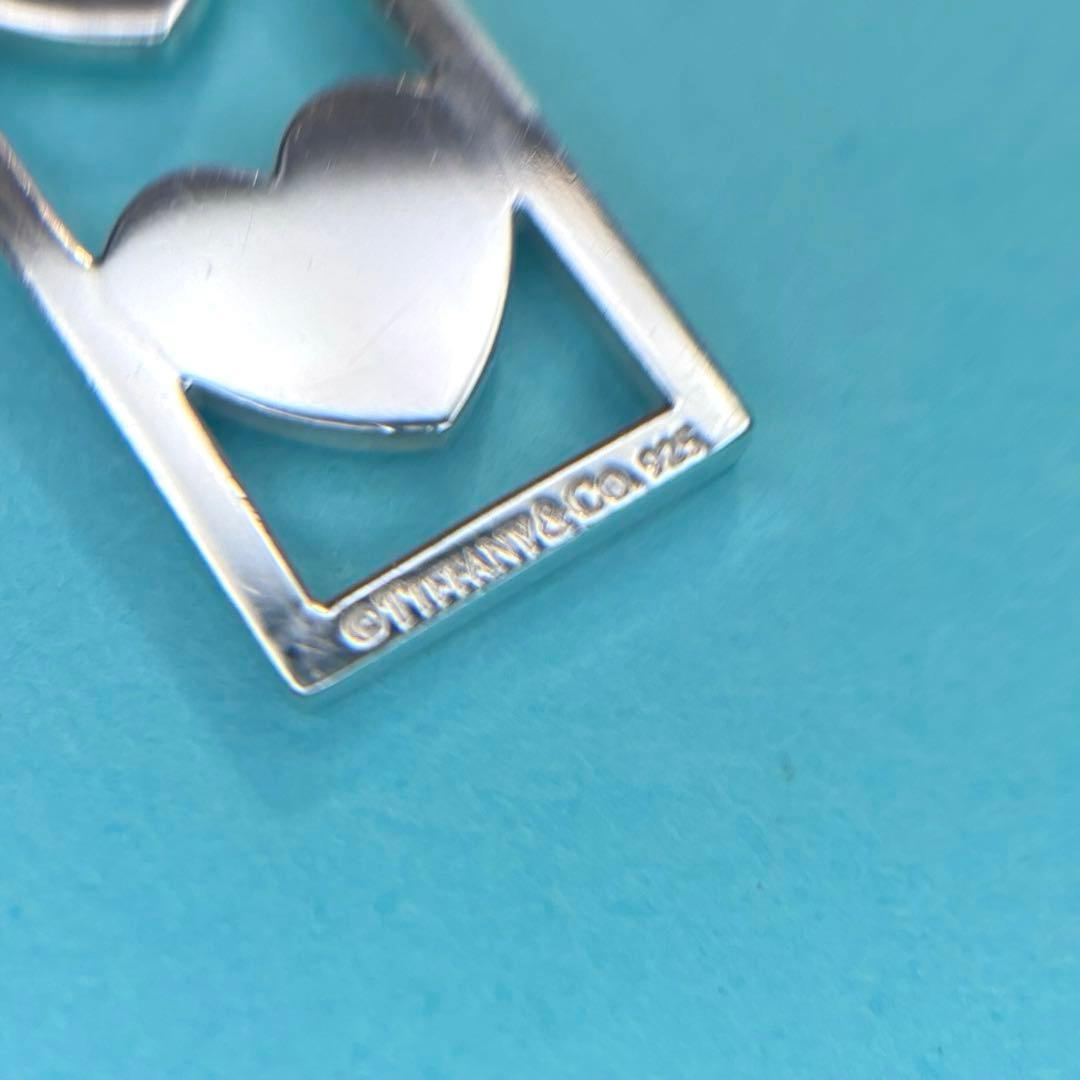 Tiffany Necklaces