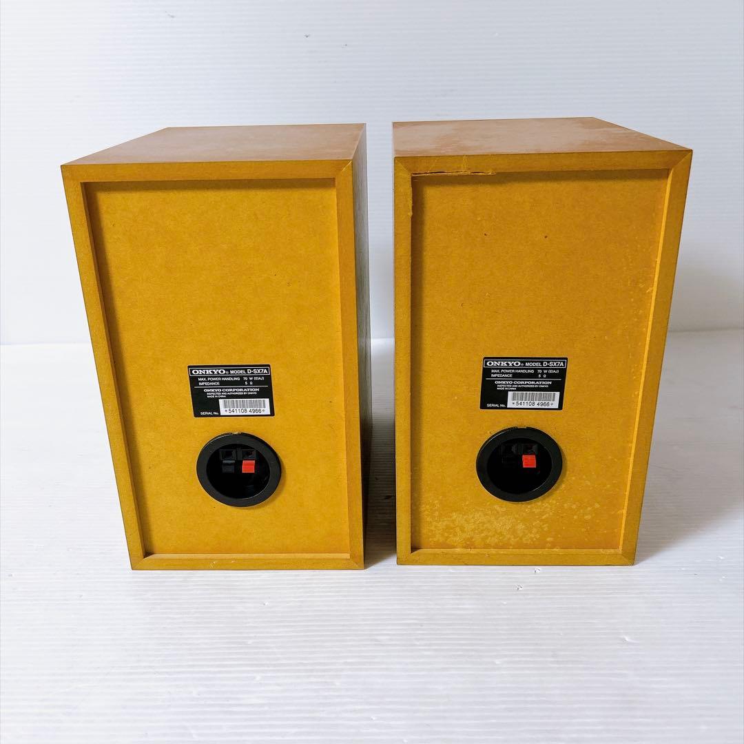 Onkyo Speakers D-Sx7A 2