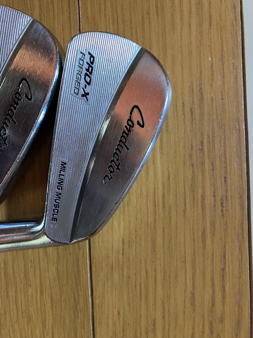 Iron Set X 8
