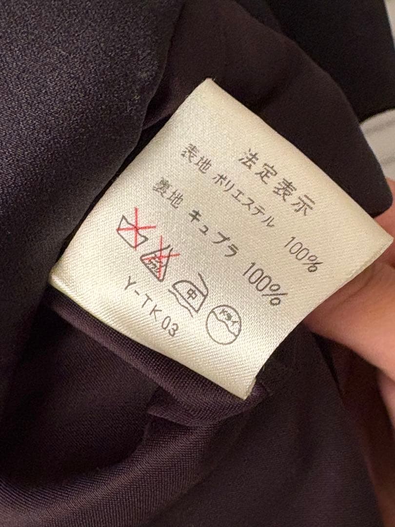 Christian Dior Short-Sleeve