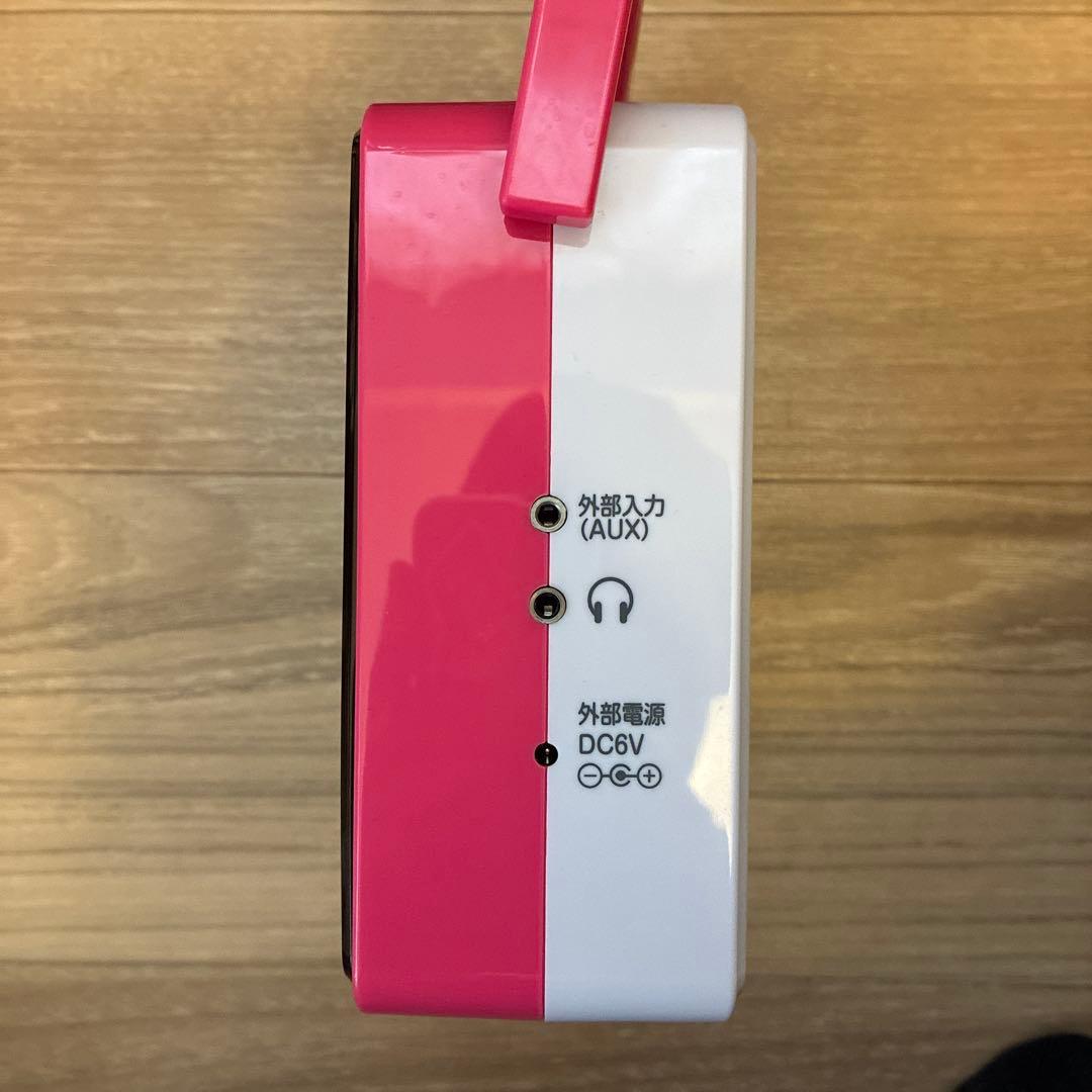 Portable Cd Player Audiocomm