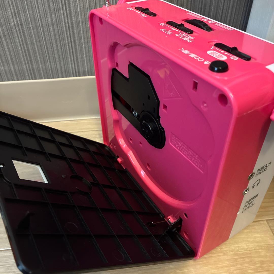 Portable Cd Player Audiocomm
