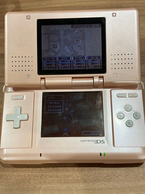 Consoles (Ds)