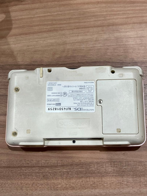 Consoles (Ds)
