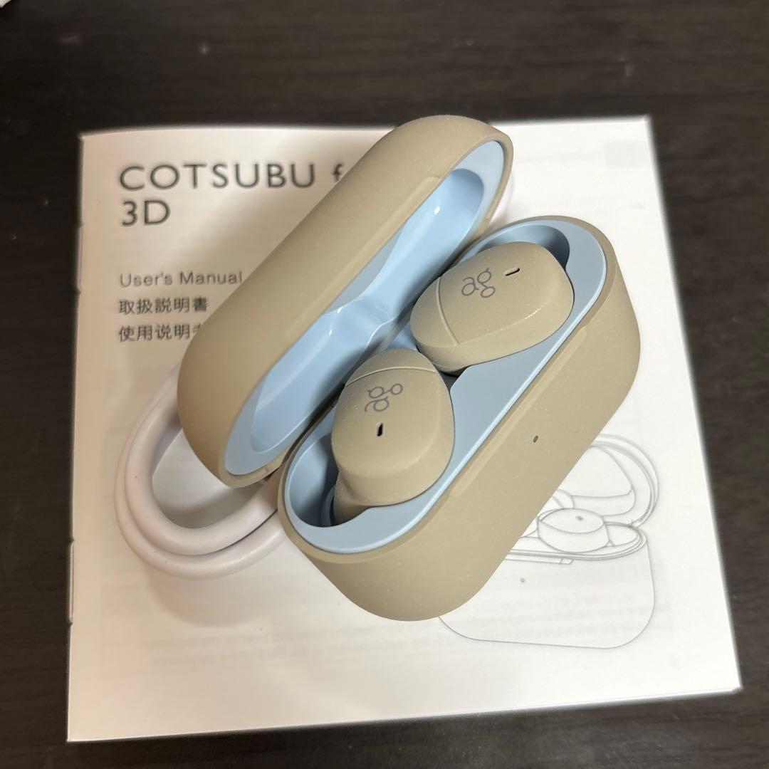 Wireless Earphones Ag Cotsubu For Asmr 3D