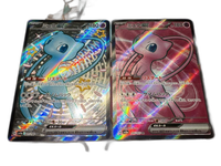 Pokemon Card Game Ex Sr 151 Ssr
