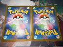 Pokemon Card Game Ex Sr 151 Ssr