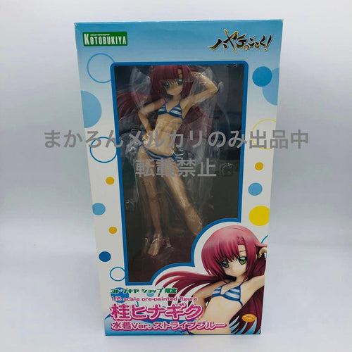 Kotobukiya Others Ver.