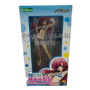 Kotobukiya Others Ver.