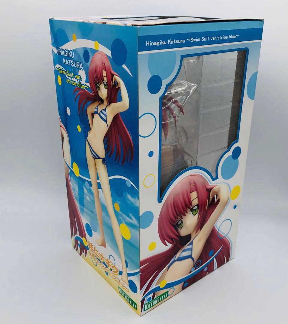Kotobukiya Others Ver.